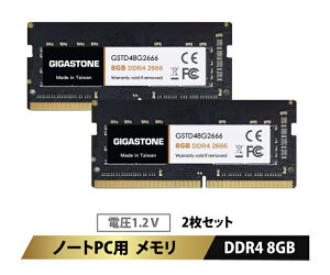Gigastone @l 1.2Vd m[gPCp 8GBx2 (16GB Kit) SO-DIMM DDR4 2(GJDDR-4S8GB2666-2PK) 񂹏i