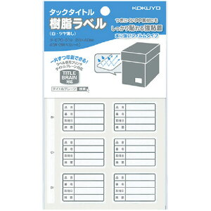 RN KOKUYO ^bN^Cg x g ip 28×40mm 1Zbg(400:40×10pbN)(4901480404677 x10) ڈ݌=