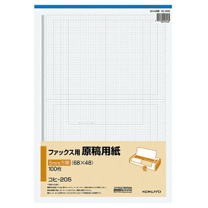 RN KOKUYO t@bNXpep(ʌŋ@p)5mm(68×48)100 1Zbg(5)(4901480006260 x5) ڈ݌=