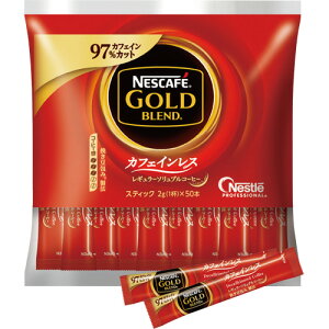 lX lXJtF S[huh JtFCXXeBbN 1Zbg(150{:50{×3pbN)(4902201412711 x3) ڈ݌=