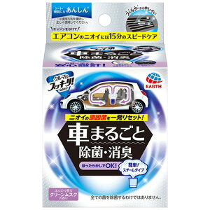 A[X N}̃XbL[! Ԃ܂邲ƏہEL 1(590718) ڈ݌=