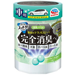 A[X N}̃XbL[! Lp[ [tB[XJC̍ 160g 1(694812) ڈ݌=