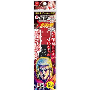 �}�W�b�N �K�e�����G�ɑ��k�l�̌����I�E��(BTHR-GMGDP-T2) ���񂹏��i