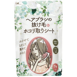 L wAuV̔&zRV[g 1pbN(7)(KQ3133) ڈ݌=