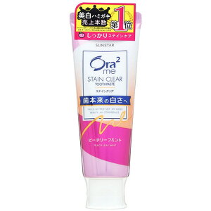 �T���X�^�[ Ora2 me(�I�[���c�[�~�[) �X�e�C���N���A �y�[�X�g �s�[�`���[�t�~���g 130g 1�{(SS011014) ���񂹏��i