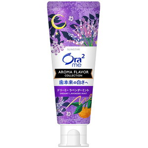 �T���X�^�[ Ora2 me(�I�[���c�[�~�[) �A���}�t���[�o�[�R���N�V���� �y�[�X�g �h���[�~�[���x���_�[�~���g 130g 1�{(SS012349) ���񂹏��i