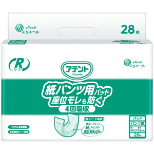 剤 AegRPApcAƂpbh ʃh 4z 1pbN(28)(112627) ڈ݌=