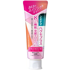 CI LION VXe} nOLvX v~An~KL GKgt[eB~g 95g 1{(VXHPv~AEFM) ڈ݌=