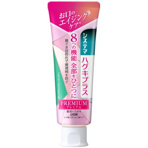 CI LION VXe} nOLvX v~An~KL tbVNX^~g 95g 1{(VXHPv~AFCM) ڈ݌=