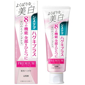 CI LION VXe}nOLvX v~An~KL 悭΂Ȕ VL[t[~g 95g 1{(HMHPYSD) ڈ݌=