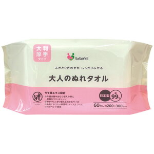 aH l̂ʂ^I 唻 1pbN(60)(8958) ڈ݌=