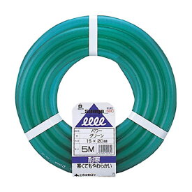 三洋化成 パワーホース15×20mm グリーン 5mカット 1巻(PW-1520L5G) 取り寄せ商品