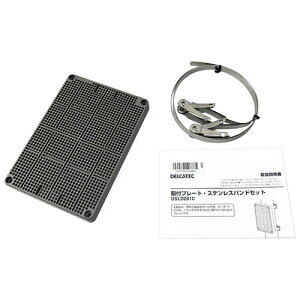 DXAei tv[gEXeXohZbg 1(DSLDZ01C) ڈ݌=