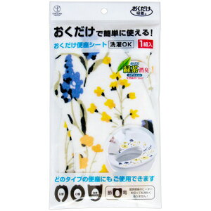 RYiNG[V ֍V[g n[oE 1pbN(770035) ڈ݌=