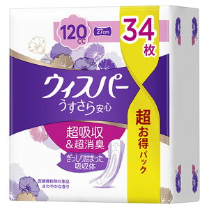 P&G EBXp[S ƂłSp 120cc 1pbN(34)(PG104649) ڈ݌=