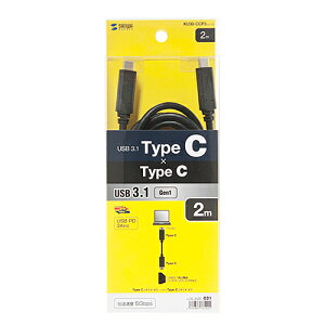 �yP5S�z�T�����T�v���C USB3.1 Gen1 TypeC �P�[�u�� 2m KU30-CCP320(KU30-CCP320) ���[�J�[�݌ɕi