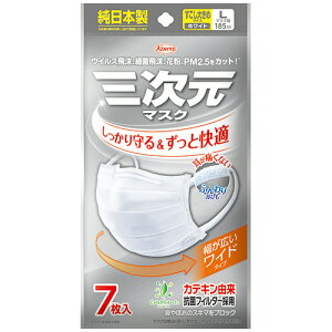 a O}XN 傫LTCY zCg 1pbN(7)(220368) ڈ݌=