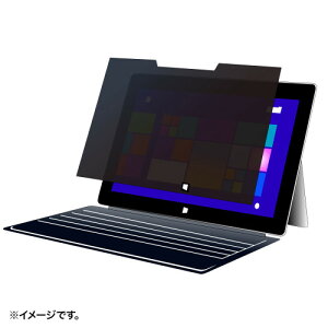 �T�����T�v���C SANWA SUPPLY �}�O�l�b�g���`�����h�~�t�B���^�[(surface LaptopGO2�Ή�)(CRT-IRO3124SFLGO) ���[�J�[�݌ɕi