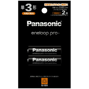 �p�i�\�j�b�N(�Ɠd) Panasonic �G�l���[�v�v�� �P3�` 2�{�p�b�N�i�n�C�G���h���f���j(BK-3HCD/2H) ���񂹏��i