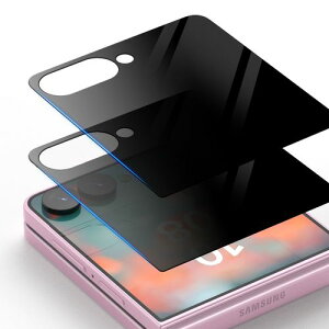 araree CORE �J�o�[�f�B�X�v���C�p�̂������h�~ �����K���X�t�B���� for Galaxy Z Flip8 �i2������j(AR28621GZFP8) ���񂹏��i