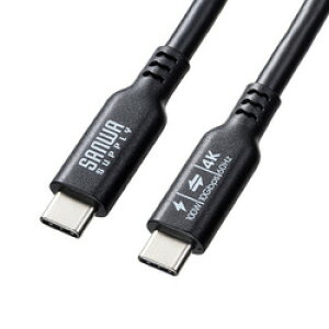 �yP5S�z�T�����T�v���C USB10GbpsType-C�P�[�u���iPD100W�E�f���o�͑Ή��E2m�j(KU-10GCCP10020) ���[�J�[�݌ɕi