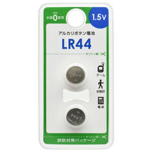 �I�[���d�@ �A���J���{�^���d�r LR44B2P 1�p�b�N(2��) ���񂹏��i