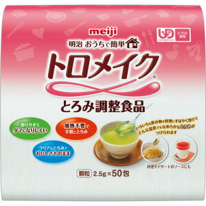  񂽂gCN XeBbN50 2.5g 1Zbg(150:50×3pbN)(4902705120716 x3) ڈ݌=