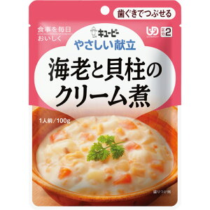 L[s[ ₳ CVƊL̃N[ 100g 1Zbg(6pbN)(4901577041181 x6) ڈ݌=