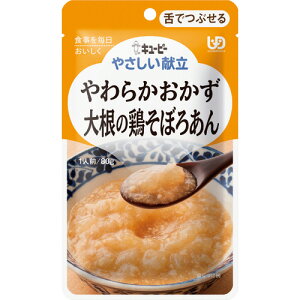 L[s[ ₳ 炩 卪̌{ڂ날 80g 1Zbg(6pbN)(4901577041273 x6) ڈ݌=