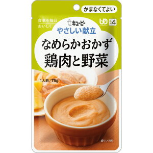 L[s[ ₳ Ȃ߂炩 {Ɩ 75g 1Zbg(6pbN)(4901577056727 x6) ڈ݌=