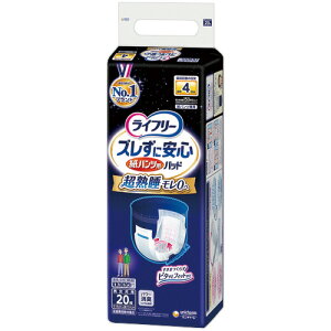 jE`[ Ct[ YɈSpcpAƂpbh p 1Zbg(80:20×4pbN)(4903111916443 x4) ڈ݌=