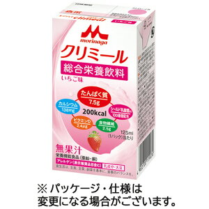 Xi GWCN~[  125mL pbN 1Zbg(24{)(4902720119030 x24) ڈ݌=