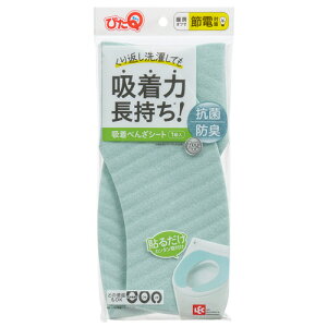 bN ҂Q z֍V[g O[ 1Zbg(3pbN)(4903320127944 x3) ڈ݌=