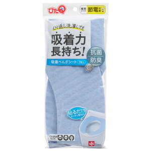 bN ҂Q z֍V[g u[ 1Zbg(3pbN)(4903320127951 x3) ڈ݌=