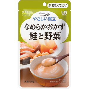 L[s[ ₳ Ȃ߂炩 Ɩ 75g 1Zbg(6pbN)(4901577056758 x6) ڈ݌=