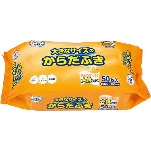 J~ GA΂ 傫ȃTCŶ炾ӂ 1Zbg(800:50×16pbN)(4971633170889 x16) ڈ݌=