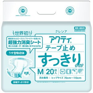 {NVA ANeB e[v~߂^Cv MTCY 1Zbg(80:20×4pbN)(4901750843519 x4) ڈ݌=