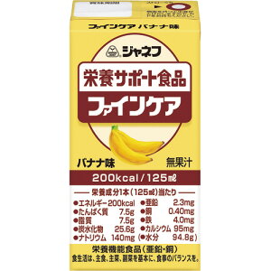 L[s[ Wlt h{T|[gHi t@CPA oii125ml pbN 1P[X(12{)(4901577027598 x12) ڈ݌=