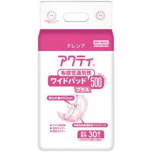 {NVA ANeB ChpbhzoʋC500vX 1Zbg(180:30×6pbN)(4901750847029 x6) ڈ݌=