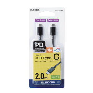 �G���R�� ELECOM �X�}�z�E�^�u���b�g�pUSB�P�[�u�� USB(C-C) �X�^���_�[�h Power Delivery��(MPA-CC20PNBK) ���[�J�[�݌ɕi