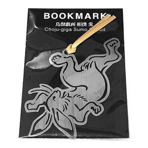 MPT MPT ubN}[J[ bY e ǂ݂̎ԂɗVѐSY {(MA-BMK-CHOJU-USAGI) 񂹏i