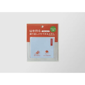 �R�X���e�b�N WEMO�@�p�b�h�^�C�v�@VER2�p�X�e���C�G���[(WEMO P2-PY) ���񂹏��i