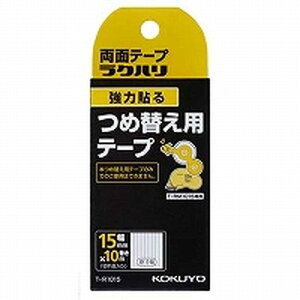 �R�N�� KOKUYO ���ʃe�[�v ���N�n�� ���͓\�� ���t�B�� 15mm×10m 1��(T-R1015) ���񂹏��i