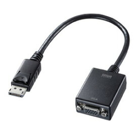 【P5S】サンワサプライ DisplayPort-VGA変換アダプタ(AD-DPV06) メーカー在庫品