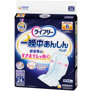 jE`[ Ct[ Ӓ񂵂AƂpbh X[p[ 1Zbg(120:24×5pbN)(4903111514038 x5) ڈ݌=