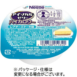 lX AC\J[[nCJ[ A`[YP[L 66g 1Zbg(24)(4987788511040 x24) ڈ݌=