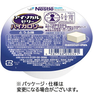 lX AC\J[[nCJ[ ƂӖ 66g 1Zbg(24)(4987788050341 x24) ڈ݌=