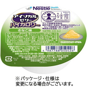 lX AC\J[[nCJ[ Ȃ 66g 1Zbg(24)(4987788050426 x24) ڈ݌=