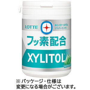 be LVg[K+tbf(yp[~g)X{g 125g/ 1Zbg(6)(4903333276134 x6) ڈ݌=