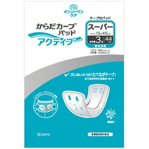 m fBXp[XI[PA炾J[upbhANeBu X[p[ 1Zbg(176:44×4pbN)(4961392321141 x4) ڈ݌=